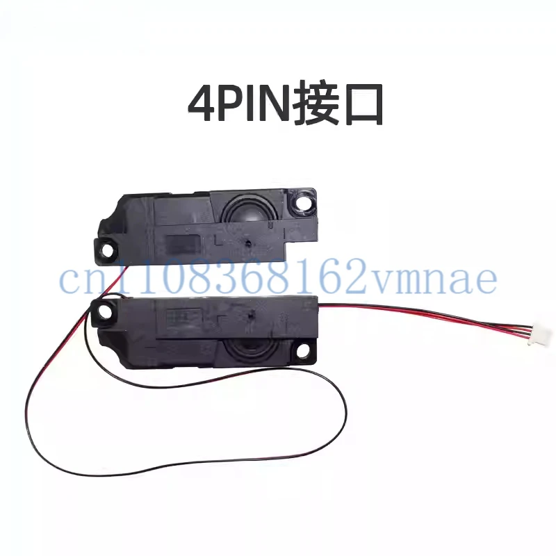 Speakers for ASUS ROG Strix Scar 3, 4 Plus, G531, G731, S5DV, S7D, G712