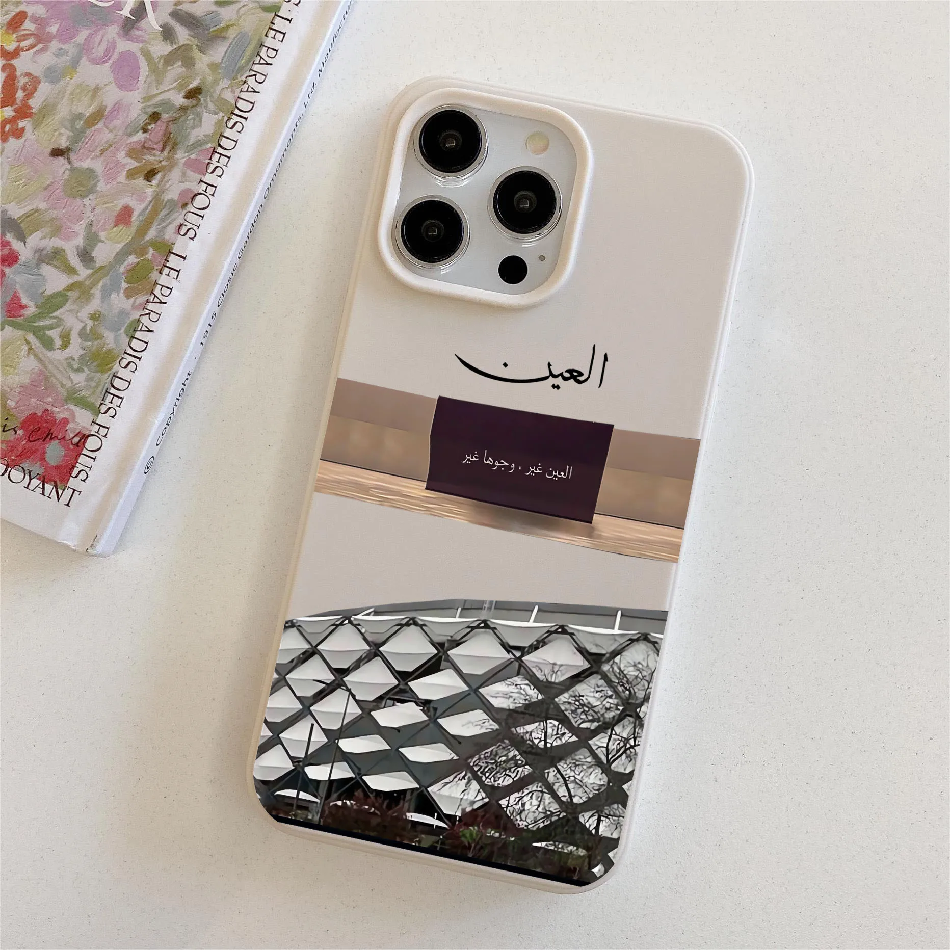 

Creative Personalized Name Silicone Phone Case For iPhone 13 12 Pro Max mini 11 Pro XS X XR 6S 7 8 Plus Phone Cover