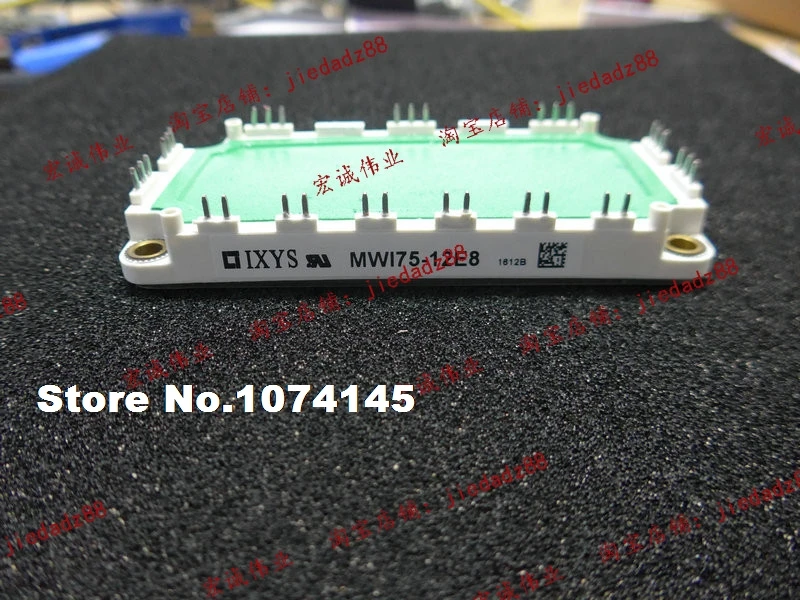 

MWI75-12E8 IGBT power module