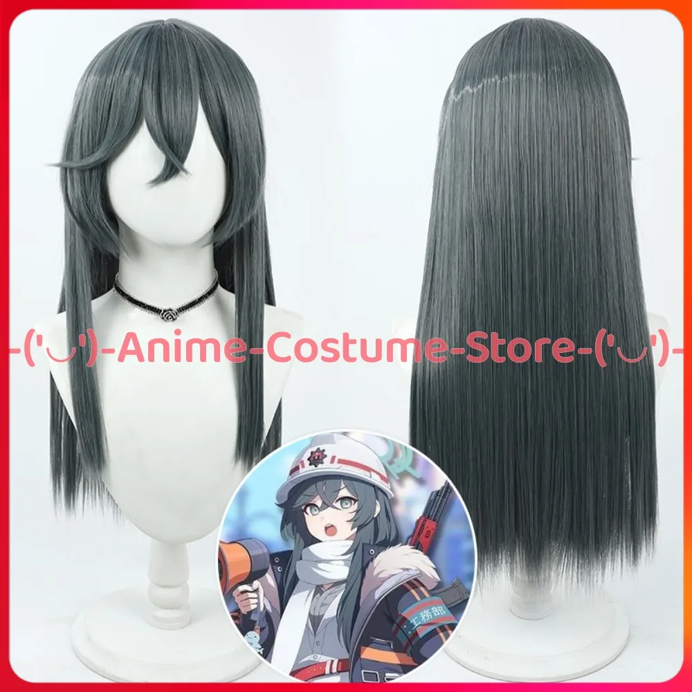 

Blue Archive Yasumi Minorin Cosplay Wig Anime Game Character Halloween Carnival Party Costume Wigs Heat Resistant Synthetic Hair