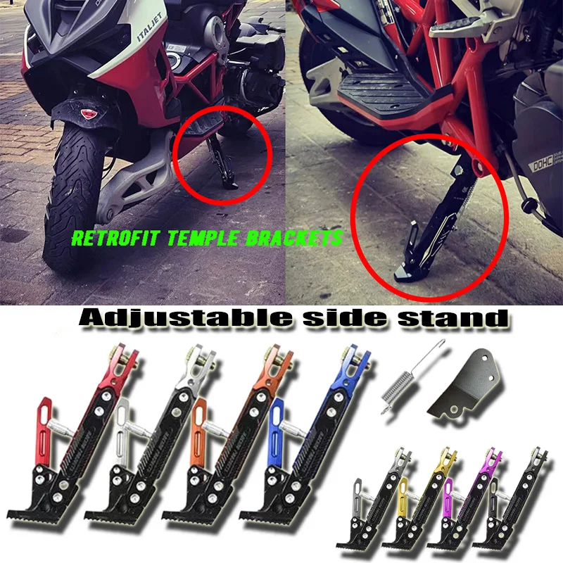 2021 2022 New Adjustable CNC 5 Colors Motorcycle For Italjet Dragster 200 125 Modified Foot Stand Kick Side Stand Side Stand