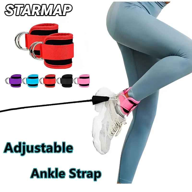 Cintas de Tornozelo Ajustáveis para Fitness, com Fivela, para Treinos de Força de Pernas em Academia, Protetor Esportivo para Abdutores e Glúteos, para Treino de Gantry