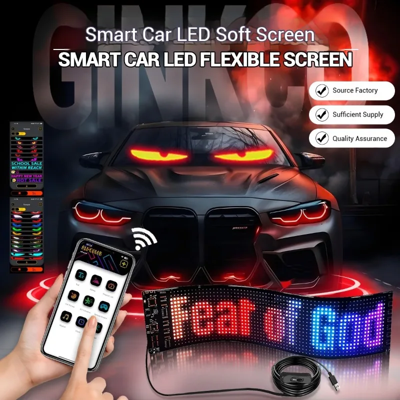 

Commercial "Winking" Demon Eye LED Window Decor - Dynamic Ad Display for Shops, Trucks & Storefronts with Animated Emojis