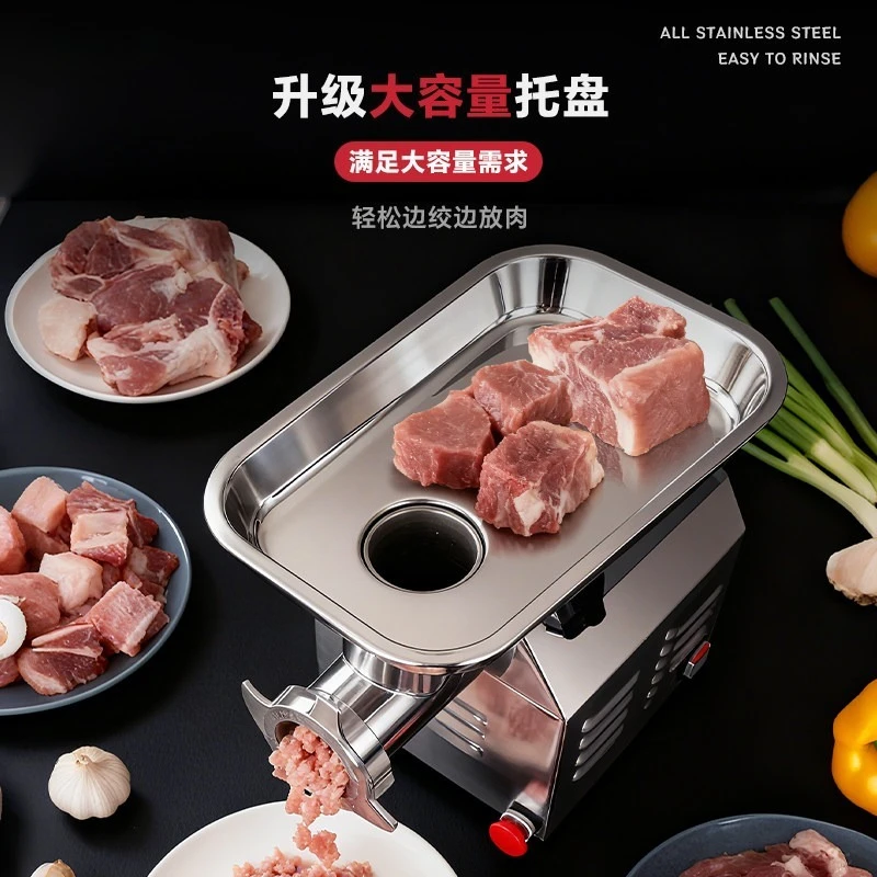 Commercial Meat Grinder Machine - Heavy Duty 1500W Stainless Steel Electric Sausage Stuffer with Grinding Plates