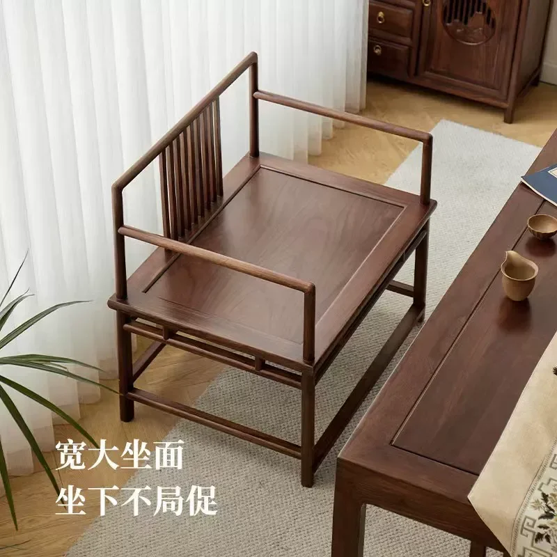 New Chinese Master Chair Tea Chair Old Elm Zen Chair Tea Chair Solid Wood Enclosure Chair Leisure Chair Simple Wood Chair