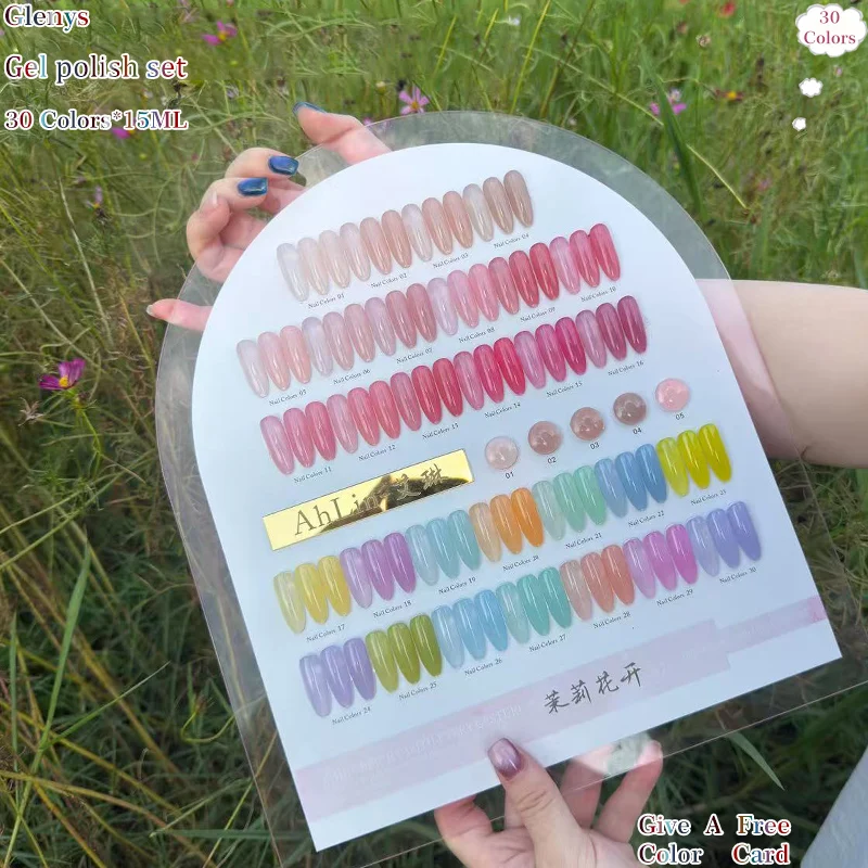 

Glenys 30 Color nail polish Gel Popular Soaking gel Color Matching Card Nail salon nail art learning varnish set 15ml