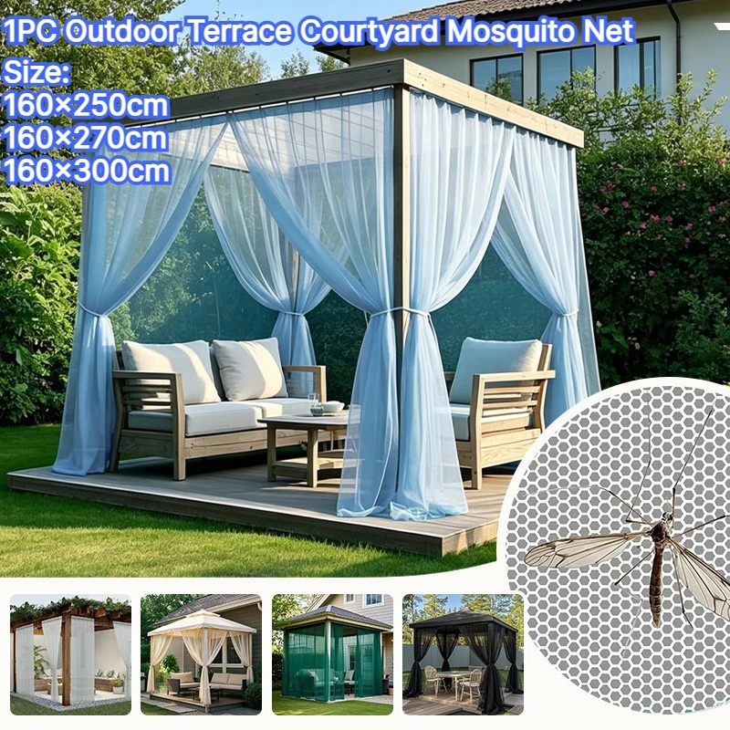 1/4PC Outdoor Terrace Courtyard Mosquito Net Cover Camping Patio Gazebo Anti-Mosquito Insect Proof Mesh Shelter for Garden