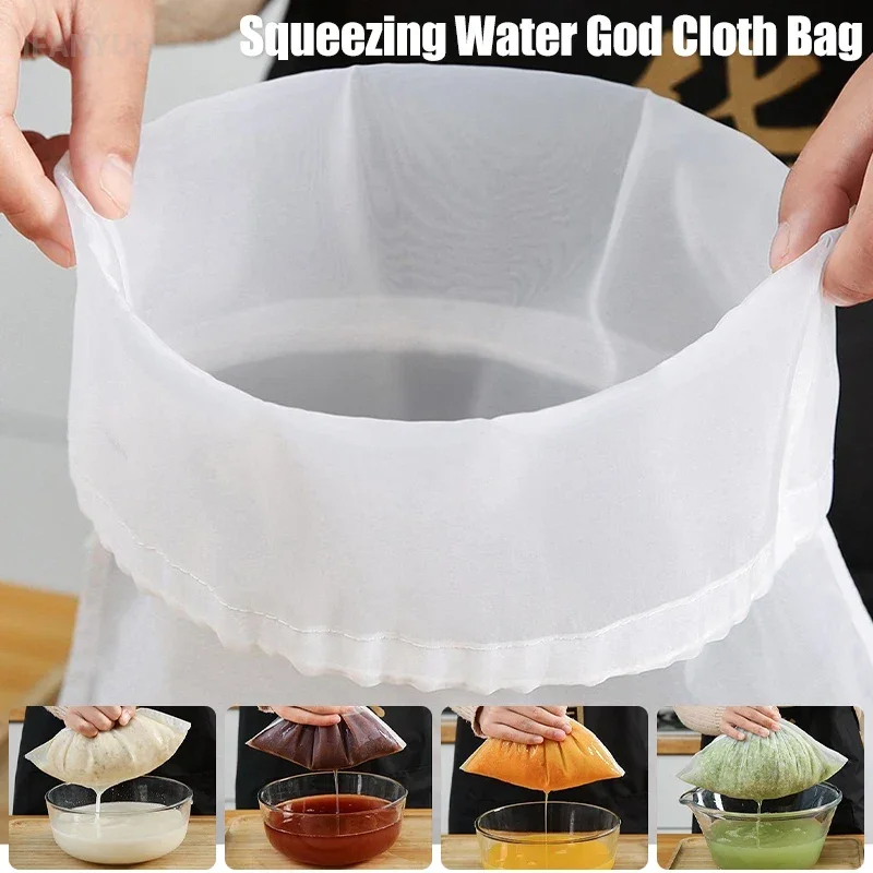 Reusable Yogurt Tea Cheese Brew Food Filter Fabric Home Nylon Soy Milk Wine Nut Cloth Brewing Mesh Filter Bag Water Strainer