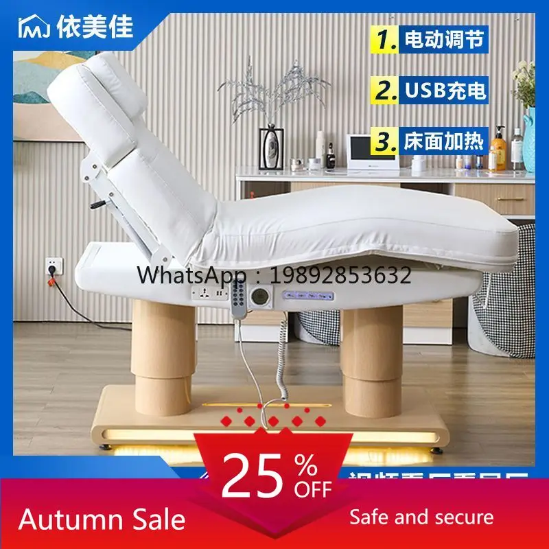 

LYY Electric Beauty Bed Sitting and Lying Adjustment Micro Plastic Surgery Dental Examination Bed Body Tattoo Embroidery