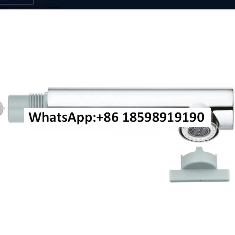 Original imported GROHE accessories, GROHE kitchen faucet pulling nozzle 2 water outlet modes