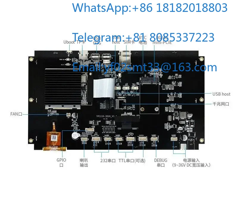 7/8/10.1/11.6 Inch HMI Industrial Touch All-In-One PC Fanless Aluminum IPS Capacitive Touch Android Windows Self-Service