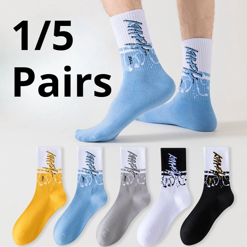 

1/5 пар модных мужских носков для весны и осени, новые повседневные и удобные длинные носки, впитывающие пот, дышащие, универсальные мужские носки
