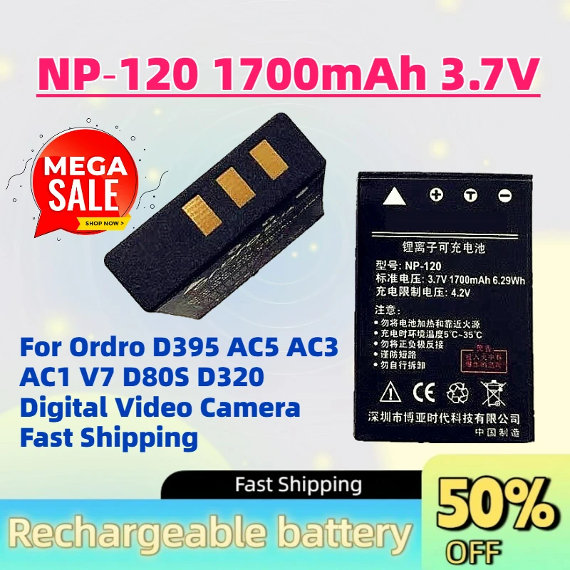 Upgrade NP‑120 1700mAh 3.7V Replacement Batteries for Ordro D395 AC5 AC3 AC1 V7 D80S D320 Digital Video Camera Fast Shipping