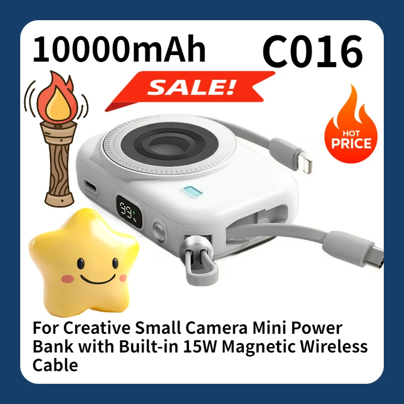 

For Creative Small Camera Mini Power Bank with Built-in 15W Magnetic Wireless Cable