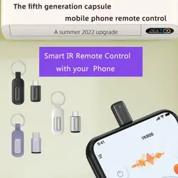 Mini Portable Capsule Universal Remote Control Mobile Phone Upgraded Infrared Transmitter Control With Smart Home Life Accessory