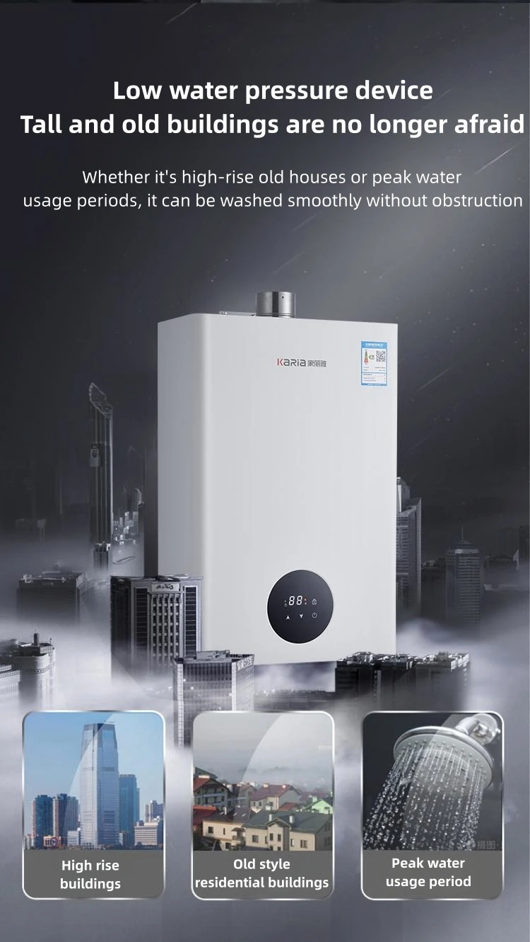 Scaldabagno a gas all'ingrosso del produttore, tutti i parametri possono essere personalizzati per scaldabagno dritto a gas combustibile 12L-16L