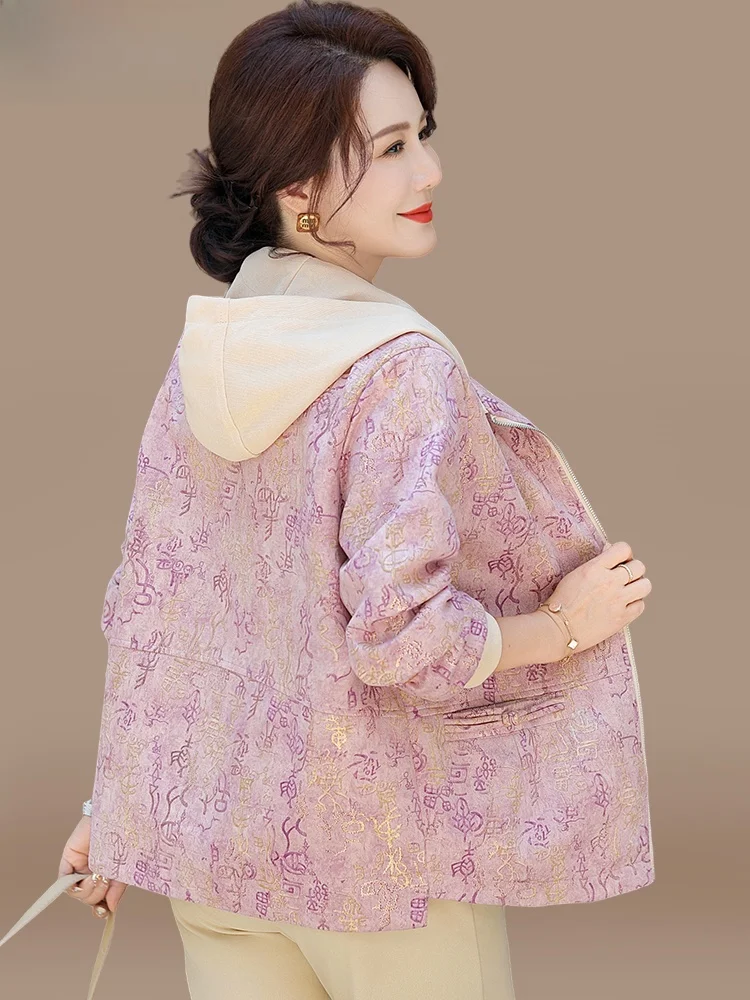 

Модная осенняя куртка для женщин старше 50 лет, одежда для женщин среднего и старшего возраста, весенне-осеннее пальто, свободный крой, женская одежда.