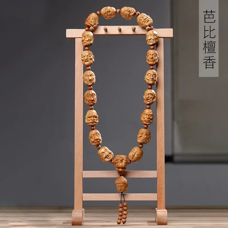 

Sandalwood Carving Eighteen Disciples of the Buddha Handheld Necklace Specification 3.0*19 Men and Women Collectables-Au