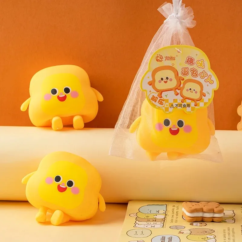 Brinquedo mole do homem do pão-brinquedo lento do inquietação do torrado para crianças, brinquedo sensorial do alívio da ansiedade do gadget da descompressão do alívio do estresse