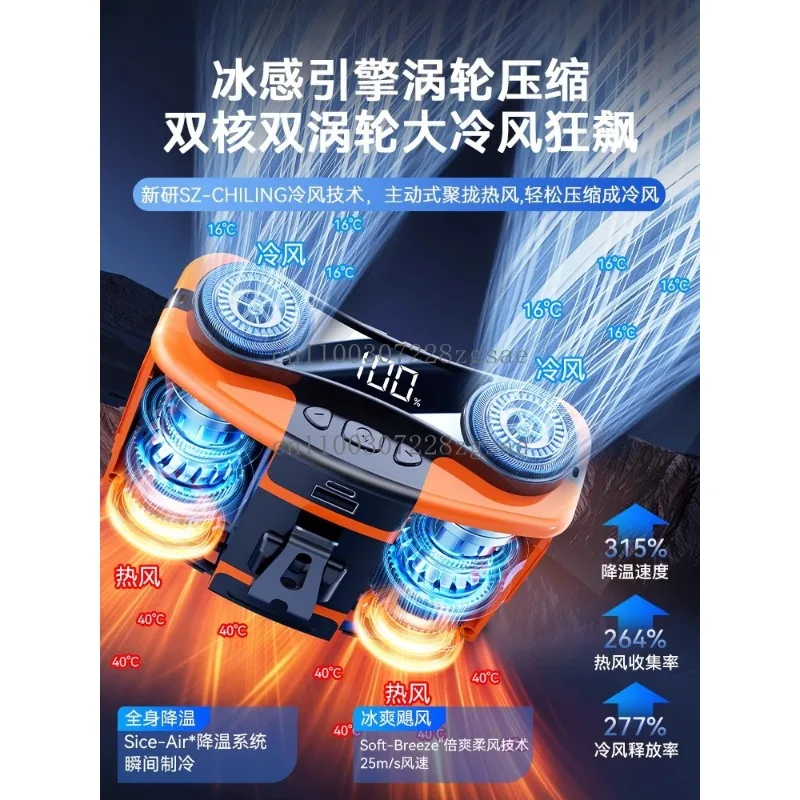 Waist fan carry-on clip waist summer cooling artifact small neck wear desktop refrigeration air conditioner