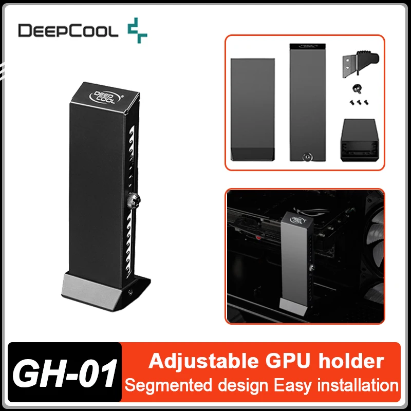 

DEEPCOOL GH-01 Кронштейн для видеокарты Компьютерный компаньон Держатель графического процессора Подъемный разъем Кулер для процессора Фиксированный кронштейн Регулируемая высота