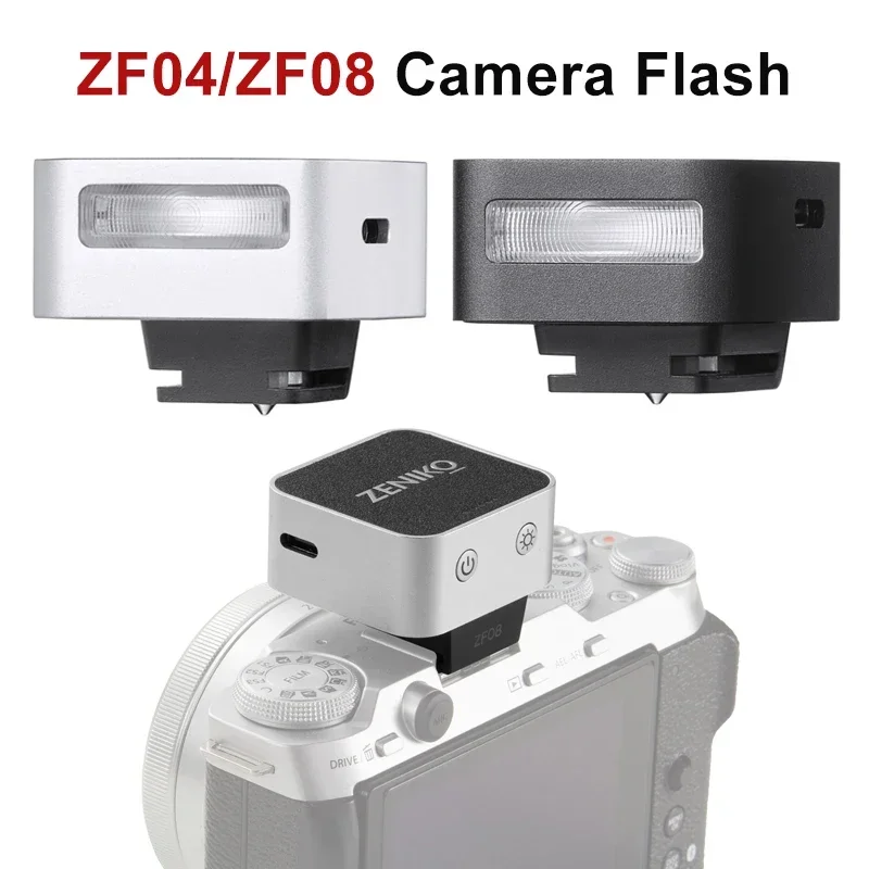 ZENIKO ZF04 ZF08 Mini Camera Flash Retro Speedlite Universal Hot Shoe Flash Light for Fuji Sony Nikon Canon Mirrorless Cameras