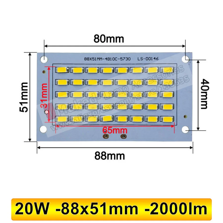 10 Uds. PCB de inundación LED de potencia completa 20W 30W 50W 70W 100W SMD5730 placa PCB led, fuente de placa de aluminio para reflector de lámpara exterior