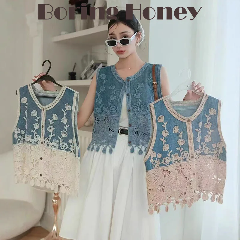 Boring Honey nuevo Denim costura hueco crochetado flor Tops moda Joker cuello pico cárdigan chaleco borla Top de un solo pecho Wome