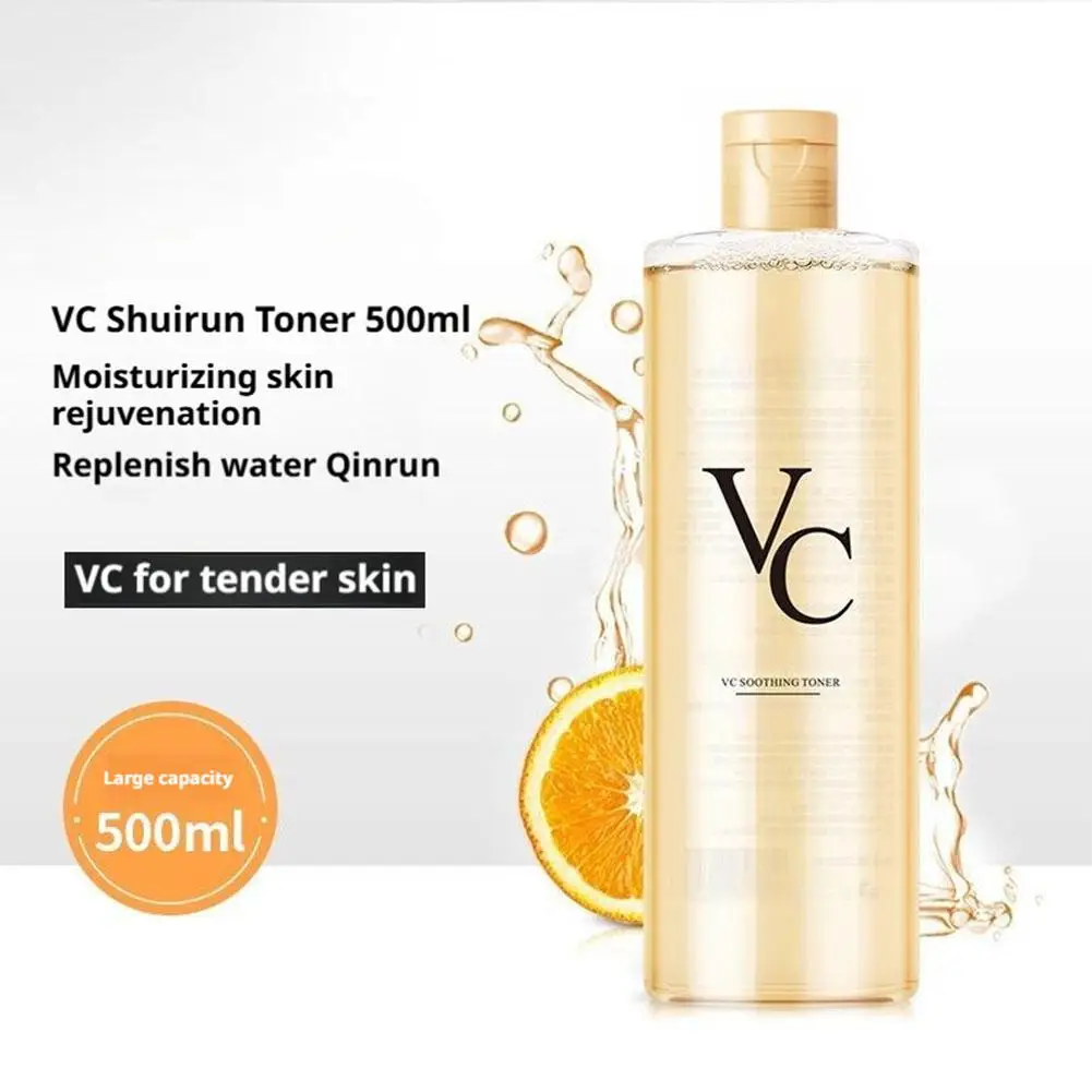 

Тоник для лица VC Toner Brightening Hydrating 500 мл, увлажняющий, успокаивающий, восстанавливающий, для сухой, жирной и чувствительной кожи, контролирующий жирность.