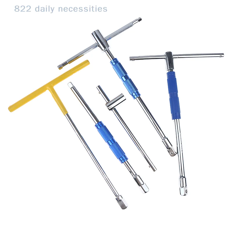 

Multifunctional T-Handle Socket Wrench Set, Interchangeable Sockets And Lever Bar, Easy To Use Hand Tool For Repair Work