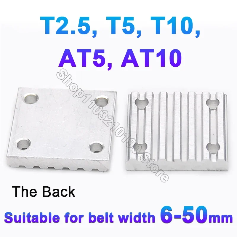 

Aluminum Trapezoid Clamp Tooth Plate T2.5 T5 T10 AT5 AT10 for Fixed Clip Open Timing Belt Connection Teeth Plate Width 6-50mm