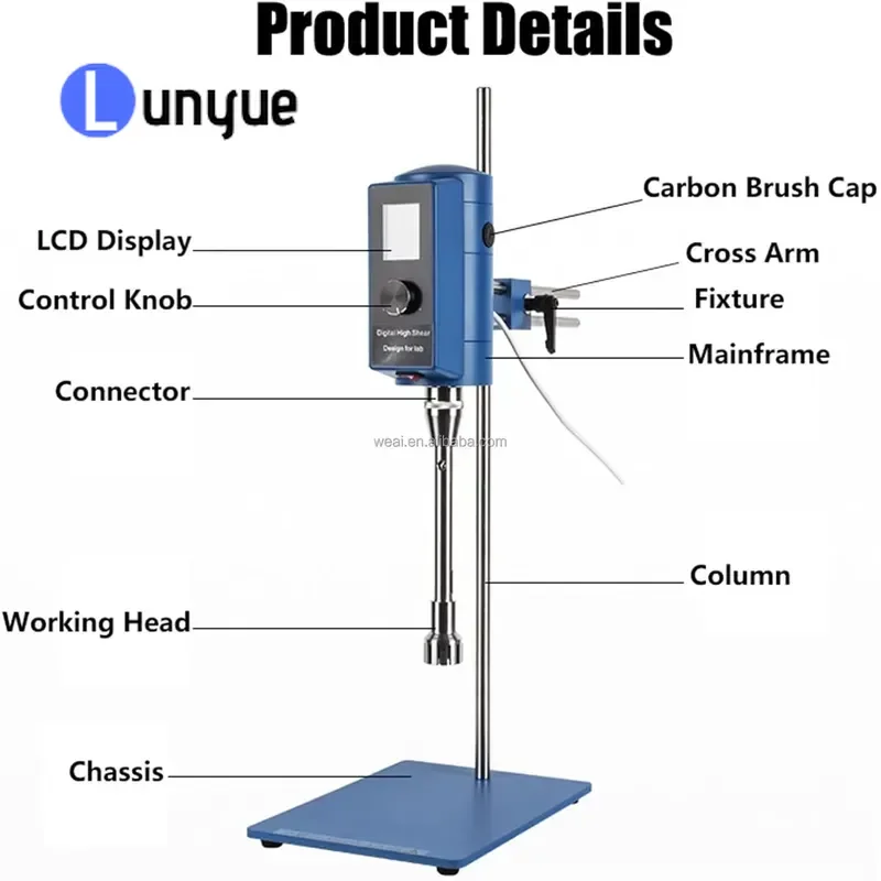 13L High Shear Mixer Homogenizer Dispersing Emulsifier for Lab Shampoo Cream Balm Lotion Paint Cosmetic Production