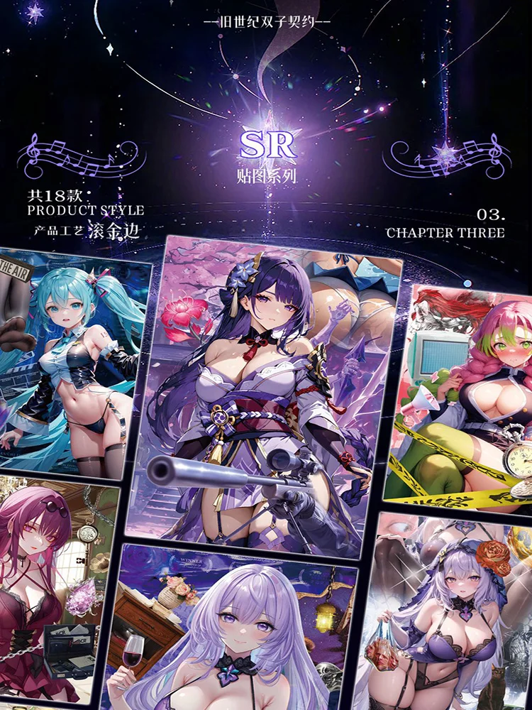 Night Chapter A5 Size Goddess Story Card Waifu Booster Box Ccg Acg Doujin Toys And Hobby Gift