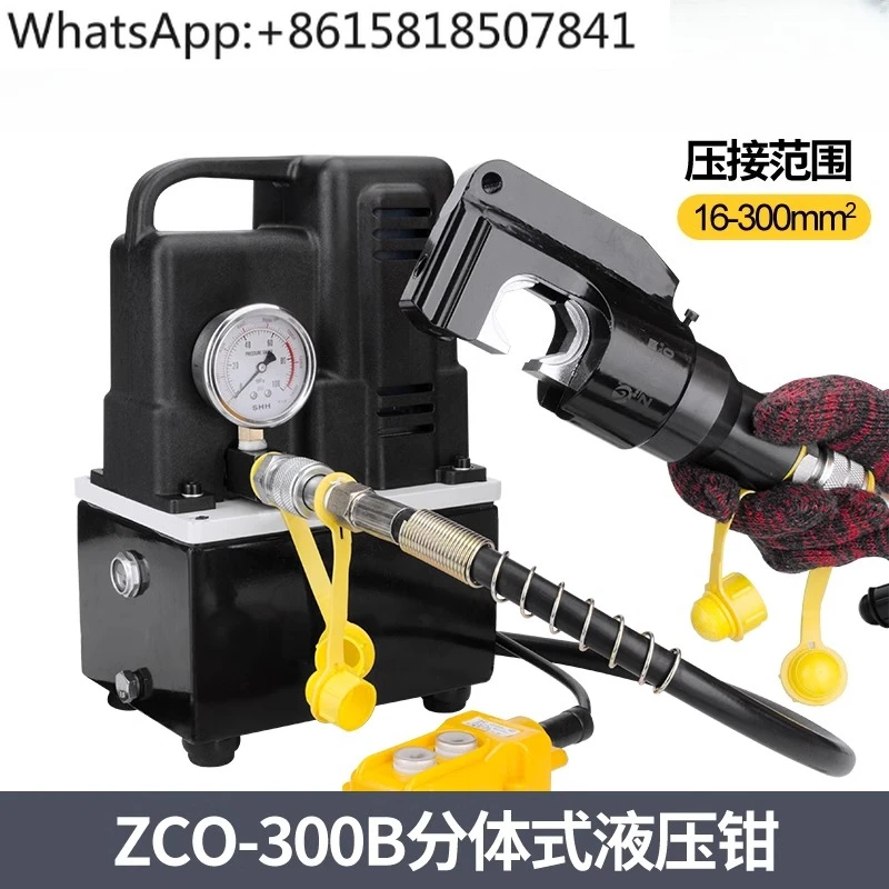 Split Electric Hydr… - image