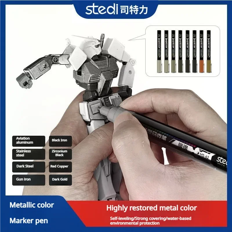 Stedi MS60-MS67 Metallic Marker Pen Chrome Mirror Finish for Gundam Scale Models Touch Up Painting Water-Based Hobby Tool