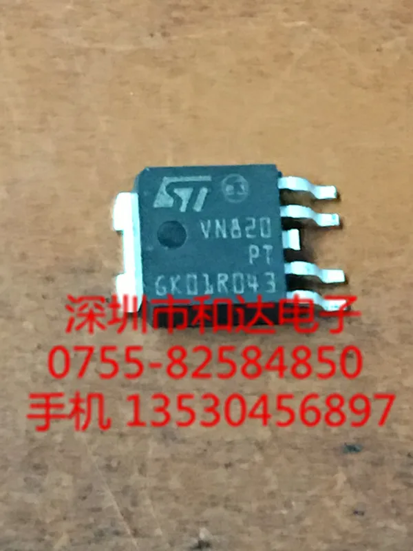 

10pcs orginal new VN820PT TO-252-5