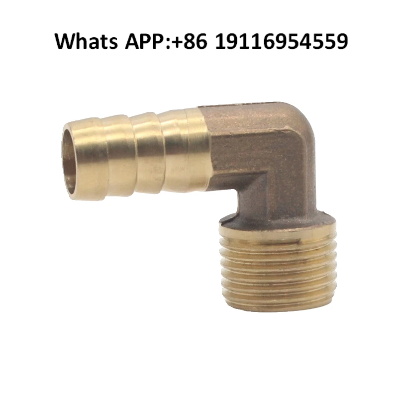 2Pcs PU/PE pipe elbow All copper pagoda elbow PL6-01 8-02 10-03 12-04 14 16 19-06