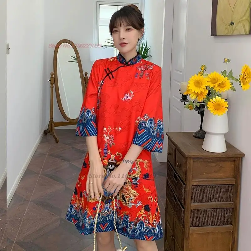 2025 traditional chinese vintage dress improved cheongsam qipao national dragon print qipao oriental folk a-line dress qipao