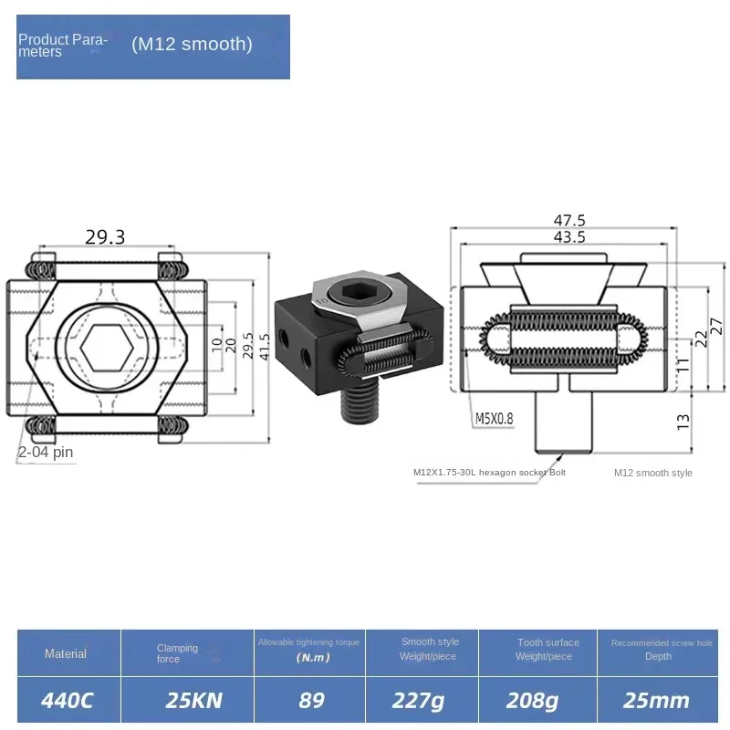 M6 M8 M10 M12 OK VISE CNC Multi-station Product Batchverwerking MINI OK Bankschroef Kleine klem Precisie modulaire bankschroef voor CNC-machine