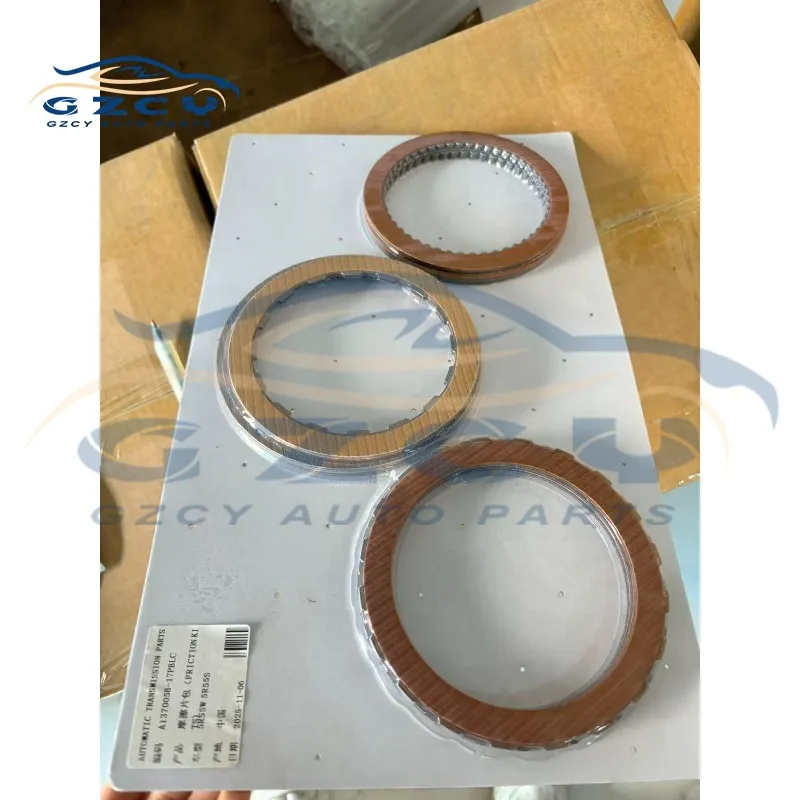 5R55S 5R55W Transmission clutch friction plate Fits For   Ford Explorer Auto transmission Tested