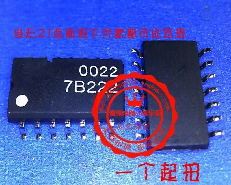 

10Pcs 7B222 BI SOP14 New