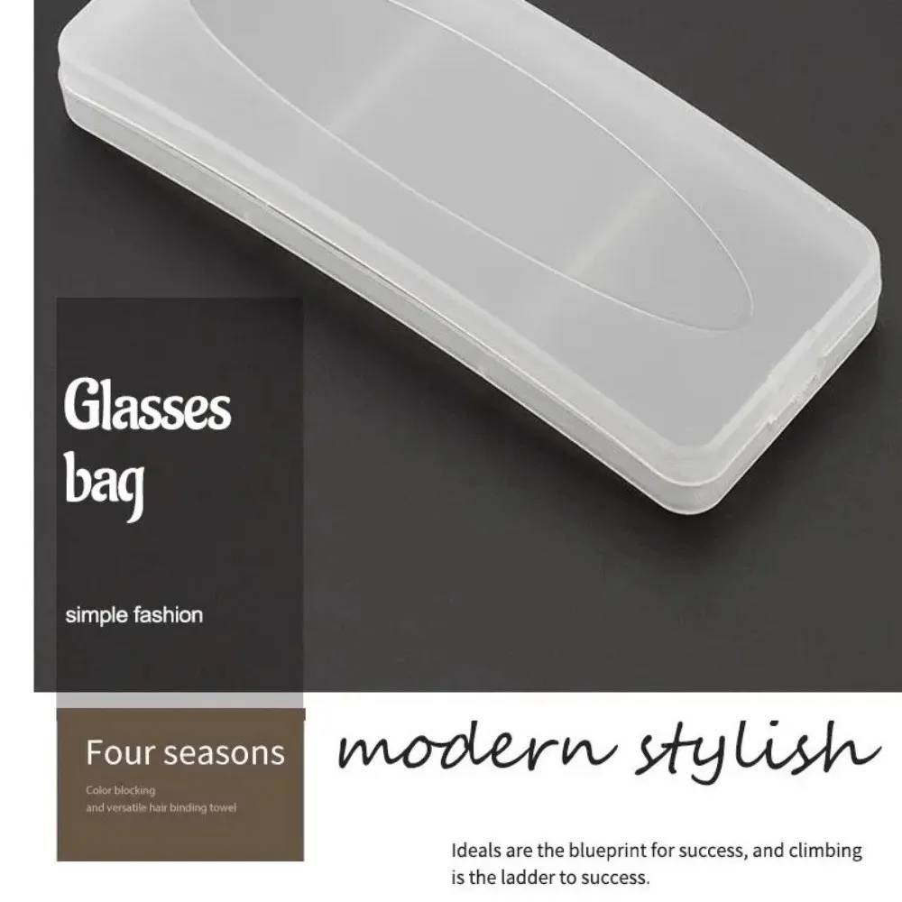 حافظة نظارات شفافة محمولة من البلاستيك الصلب صندوق حماية متجمد لتخزين النظارات للسفر يوميًا
