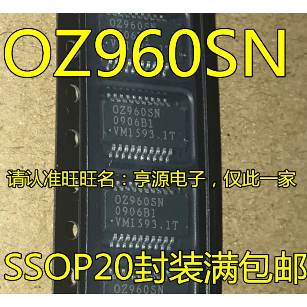 5PCS OZ960SN OZ960GN SSOP-20 OZ9967ISN SSOP28