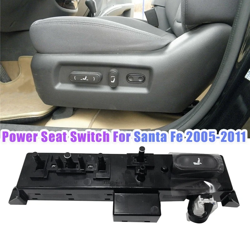 ปุ่มสวิตช์ควบคุมเบาะนั่งด้านหน้าซ้ายใหม่สำหรับ Hyundai Santa Fe 2005-2011 88521-2B110WK / 885212B110