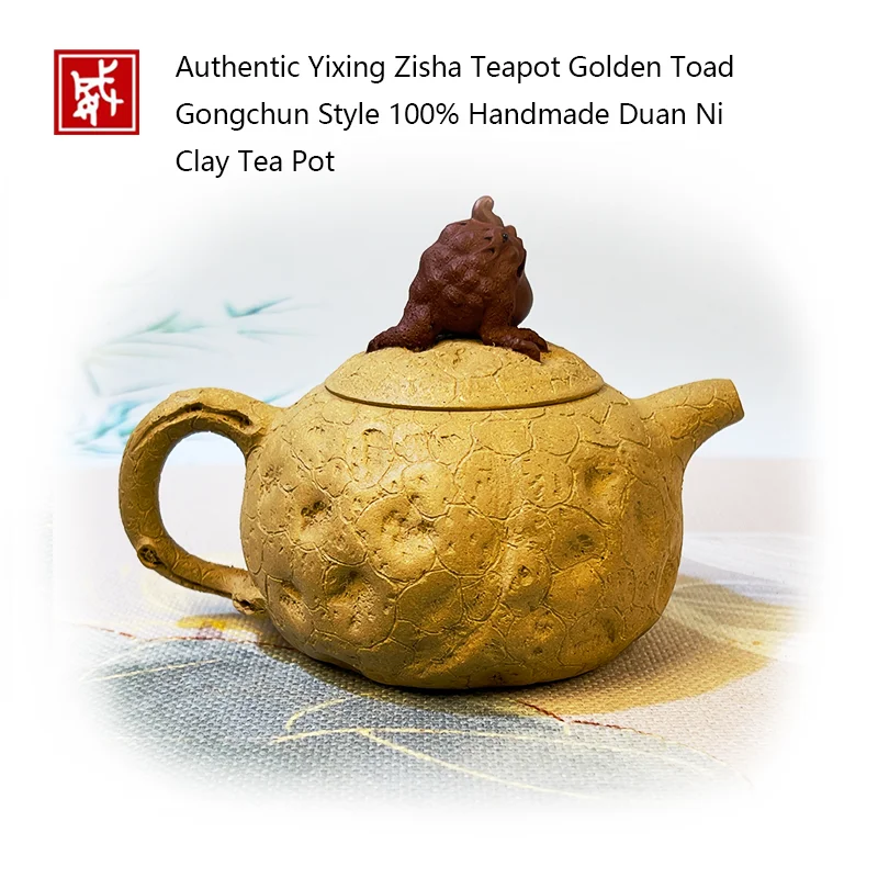 Yixing Gongchun Zisha Teapot 230ml Hand‑made Duanni Clay Golden Toad Lucky Wealth Symbol Kung Fu Tea Collectible Art Gift