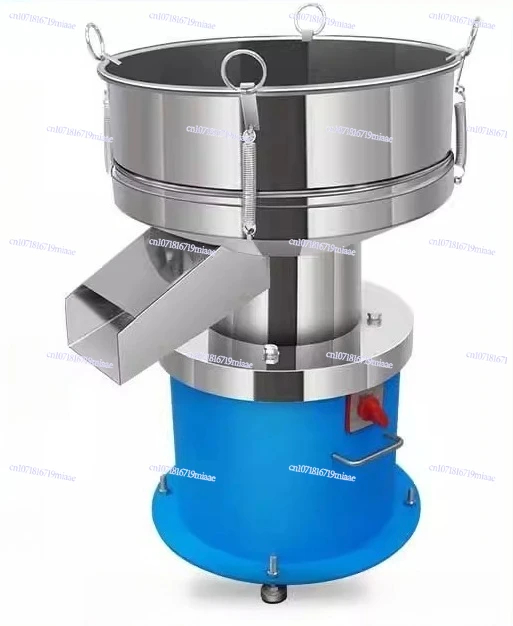 Vibrating Screen Spraying Screen Powder Machine Food Flour Electric Screening Machine