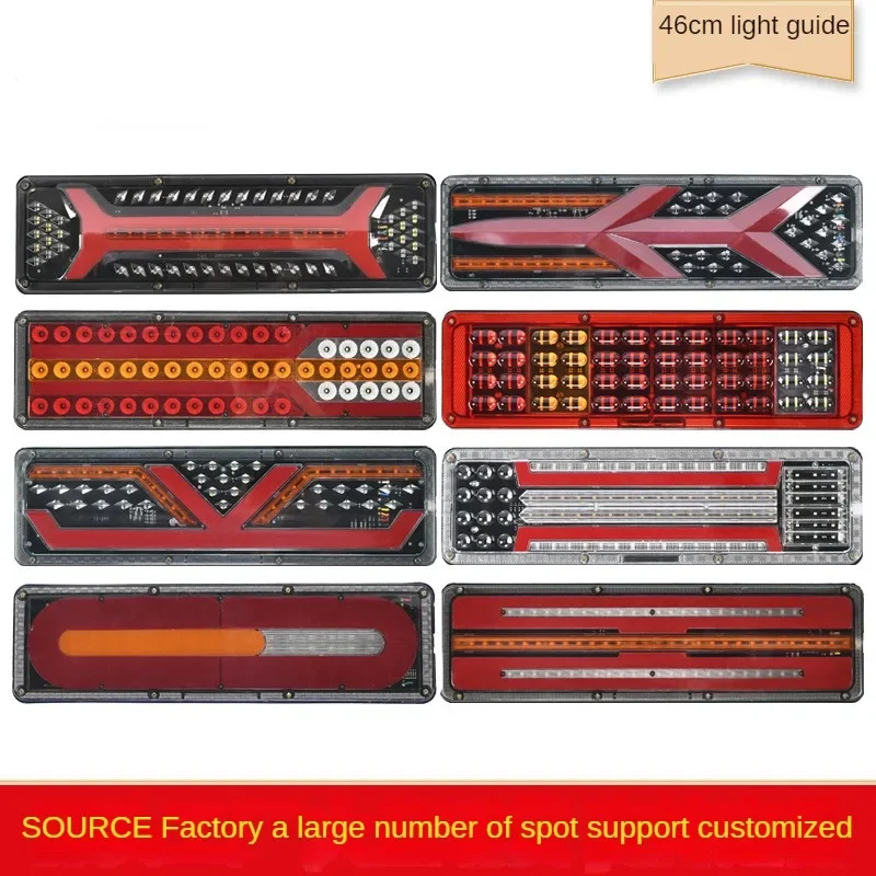 Pop 2PCS 12V 24V LED Tail Lights Trailer Taillight Tractor Rear Lamp 46cm Truck Sequential Flashlight Turn Signal Brake Reverse