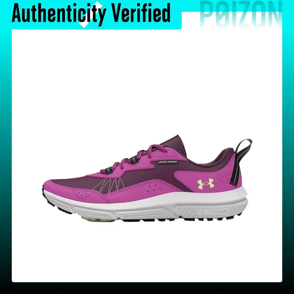 Under Armour Charged Verssert 2 Abrasion Resistant Low top Running Shoes Women's Purple 3027180-501