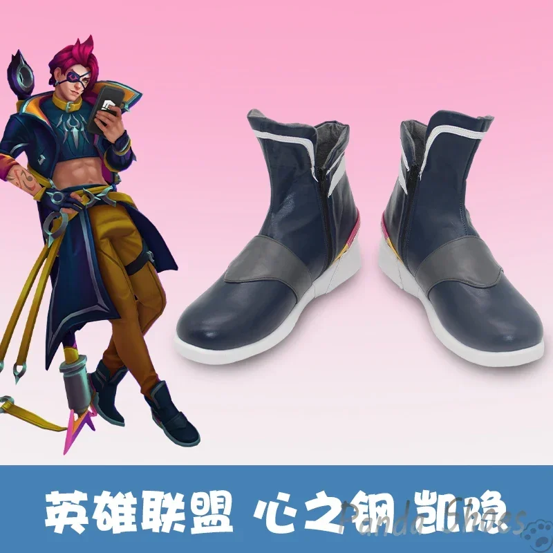 

LOL Kayn обувь для косплея аниме игра League of Legends Rhaast ролевая игра фиолетовый косплей костюм реквизит обувь на Хэллоуин