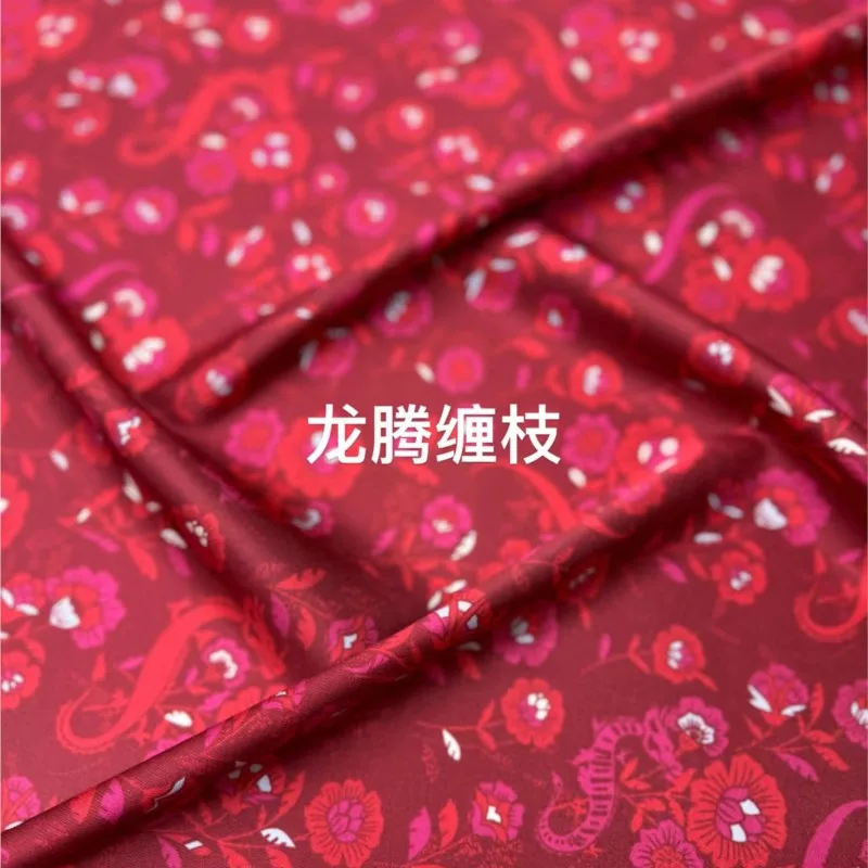 新しい赤い絡み合ったストレッチツイルシルクサマードレスシャツ衣類生地